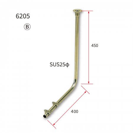 No.6205 レーダーベース用航海灯ポール