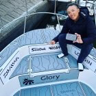 Glory_Fishing グローリーフィッシング SUZUKIMARINE フェイバス