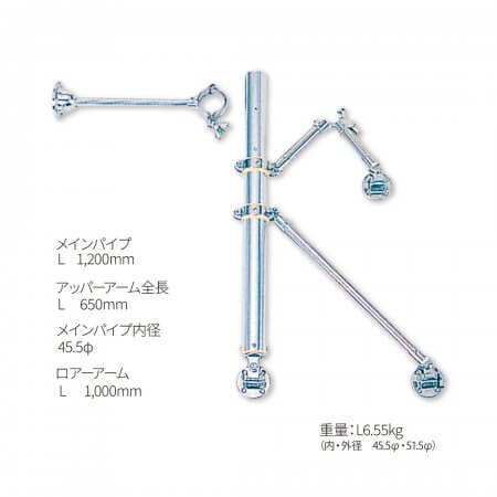 No.525　コンパクトスーパーヘビーL (システムのみ）